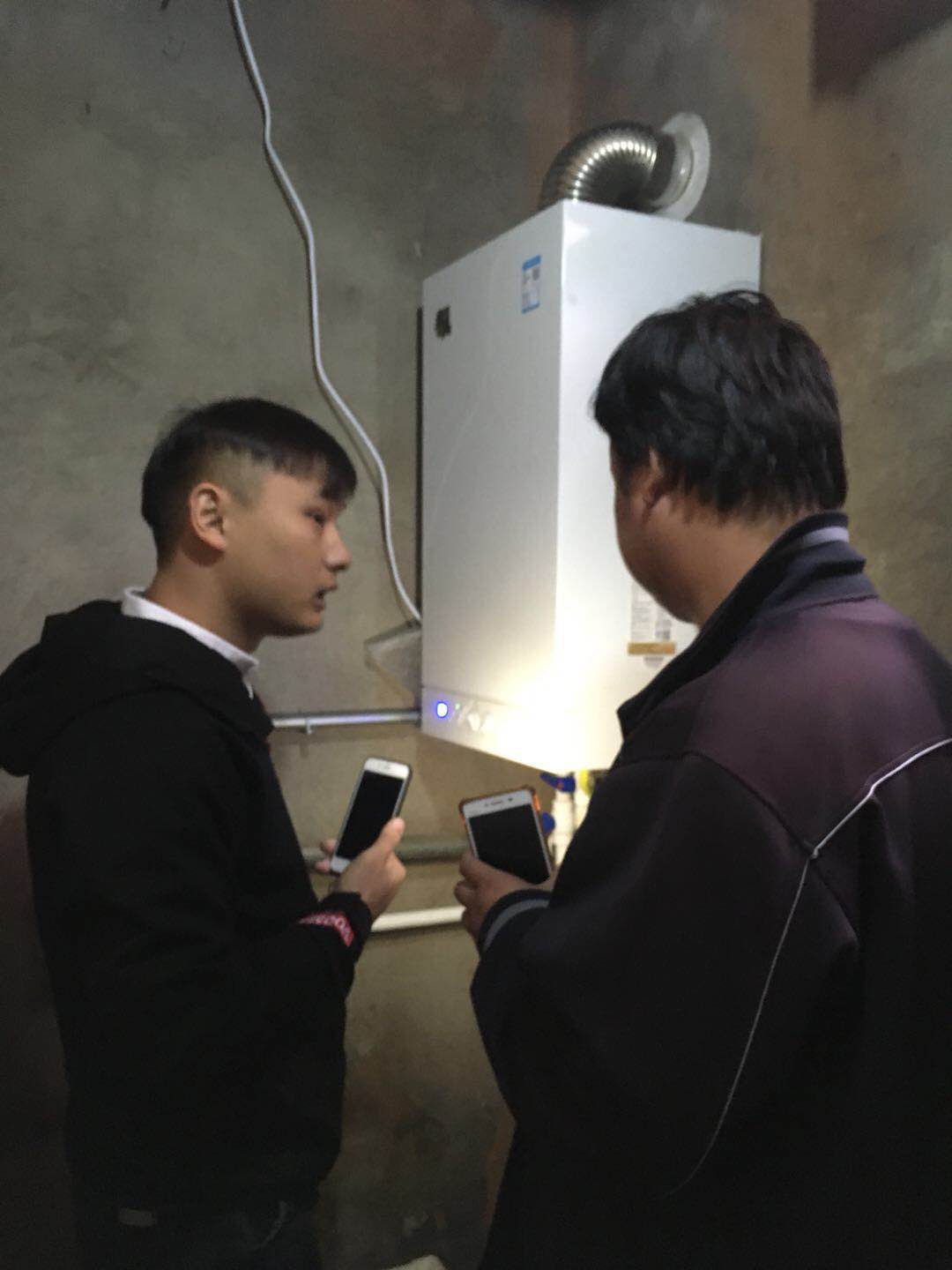 家用壁掛式燃氣爐的零部件名稱、結(jié)構(gòu)、原理（上）