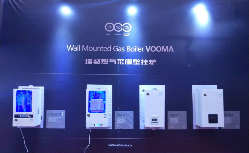 山西暖通展，瑞馬壁掛爐廠家大放異彩！