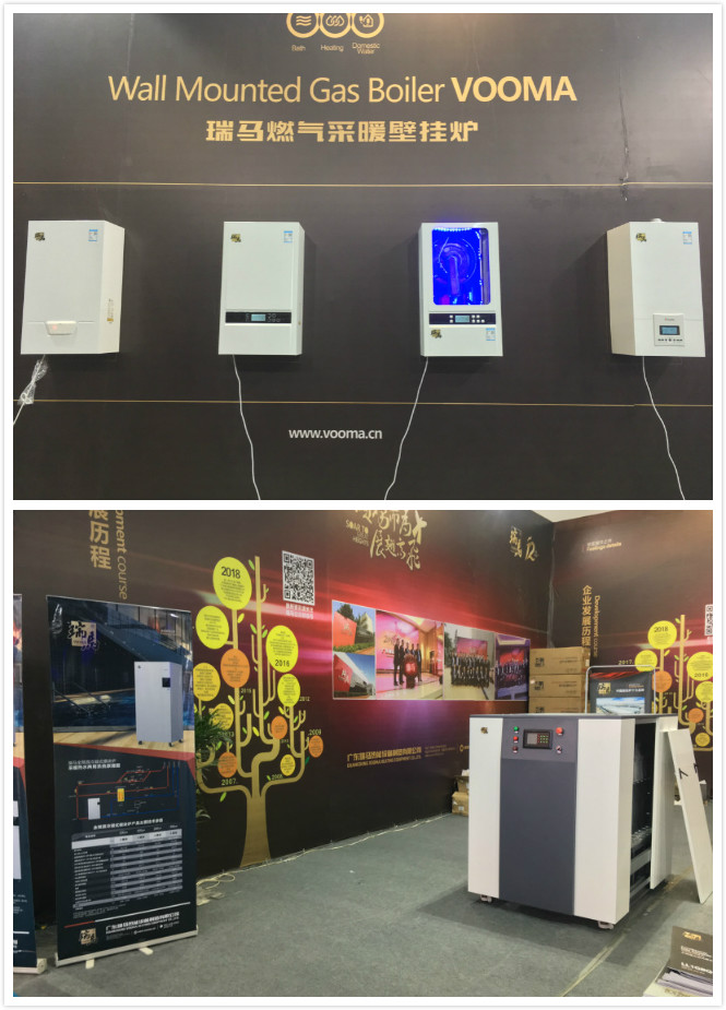 2018山東國(guó)際暖通展會(huì)拉開(kāi)帷幕，瑞馬壁掛爐展位人氣火爆