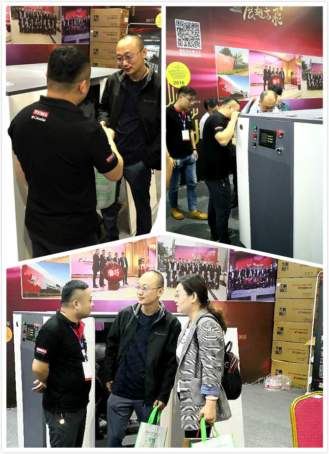 2018山東國(guó)際暖通展會(huì)拉開(kāi)帷幕，瑞馬壁掛爐展位人氣火爆