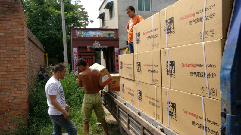 瑞馬壁掛爐五星服務(wù)體系，全程助力"煤改氣"