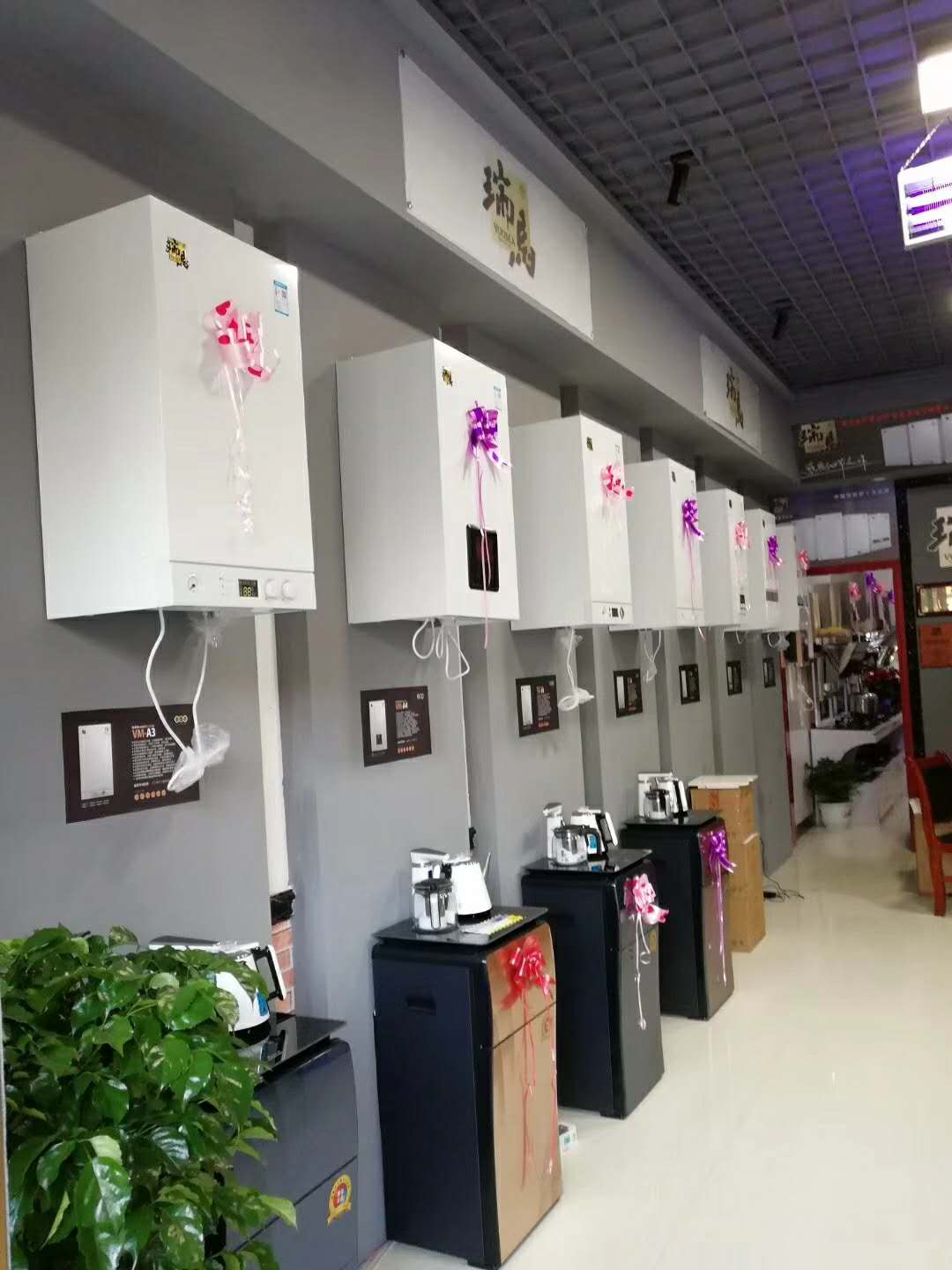 福音來了！甘肅平?jīng)鋈瘃R壁掛爐旗艦店盛大開業(yè)！