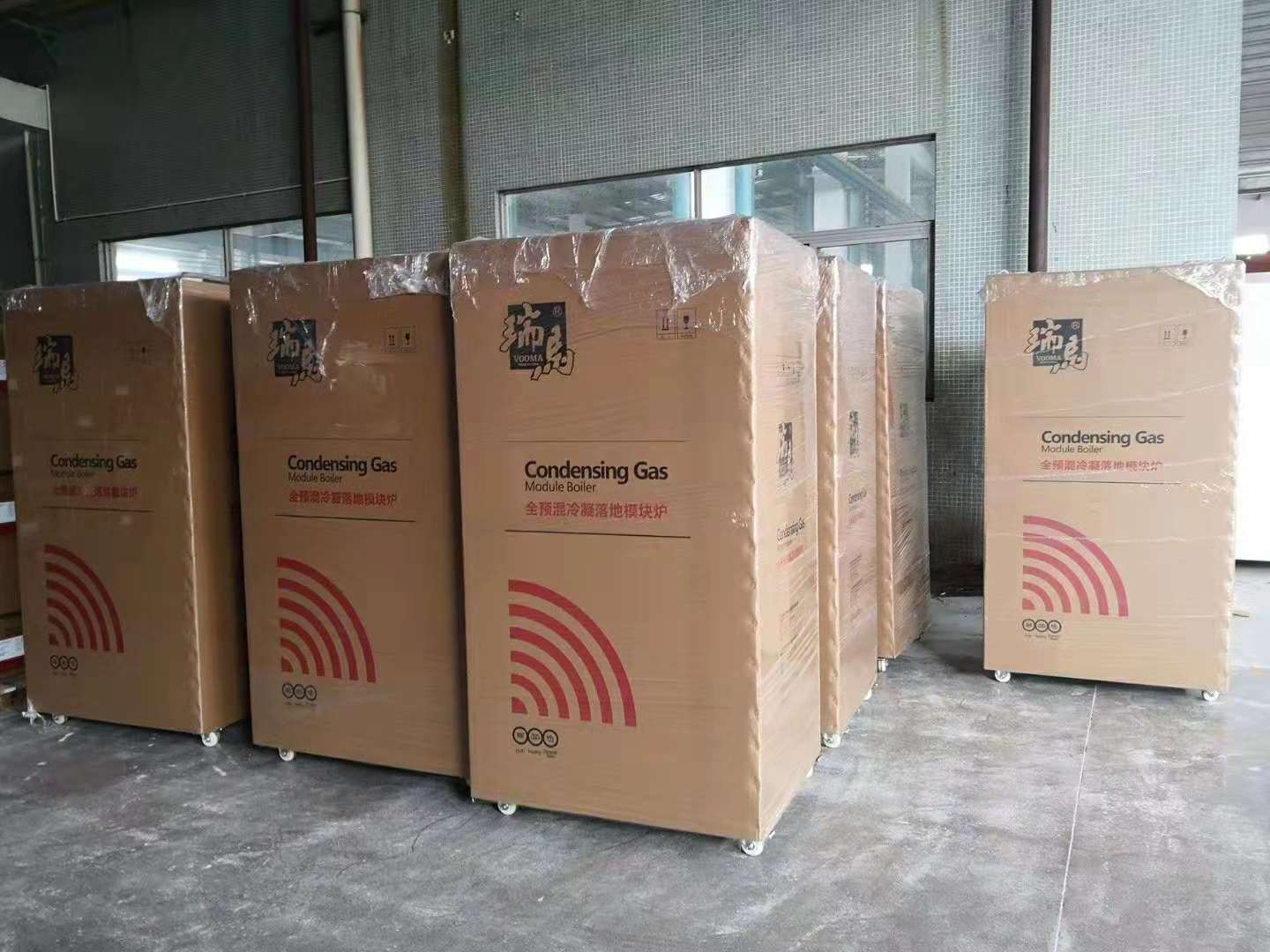 瑞馬壁掛爐:銷量“黑馬”發(fā)力商用領域 瑞馬壁掛爐:銷量“黑馬”發(fā)力商用領域