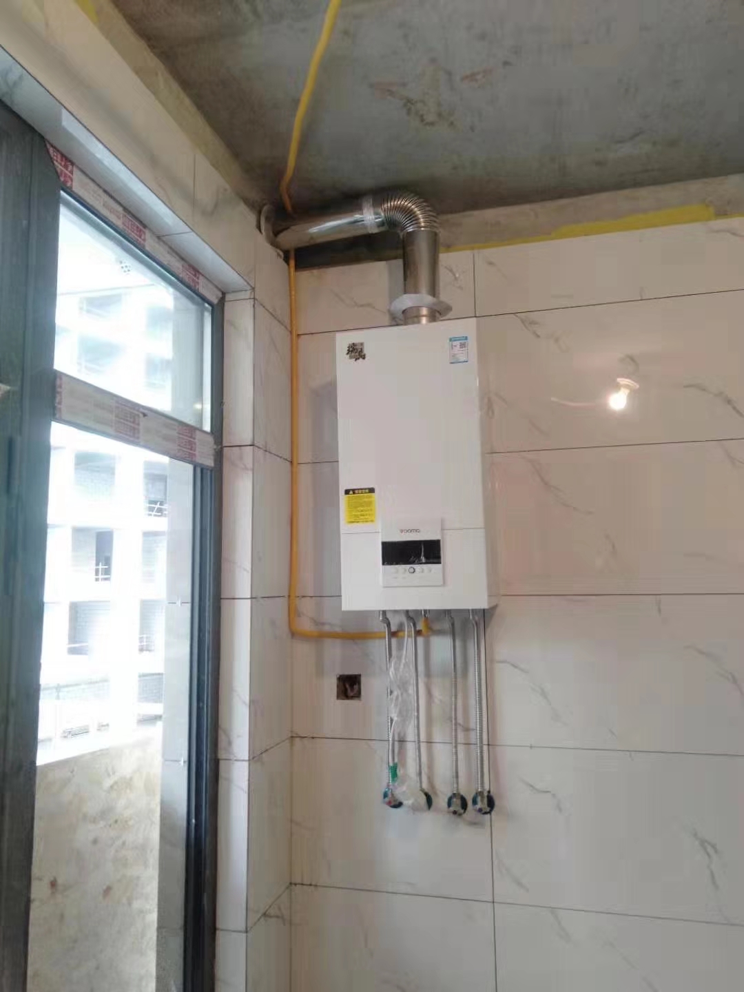 買低氮冷凝壁掛爐為什么不是千瓦數(shù)越大越好？