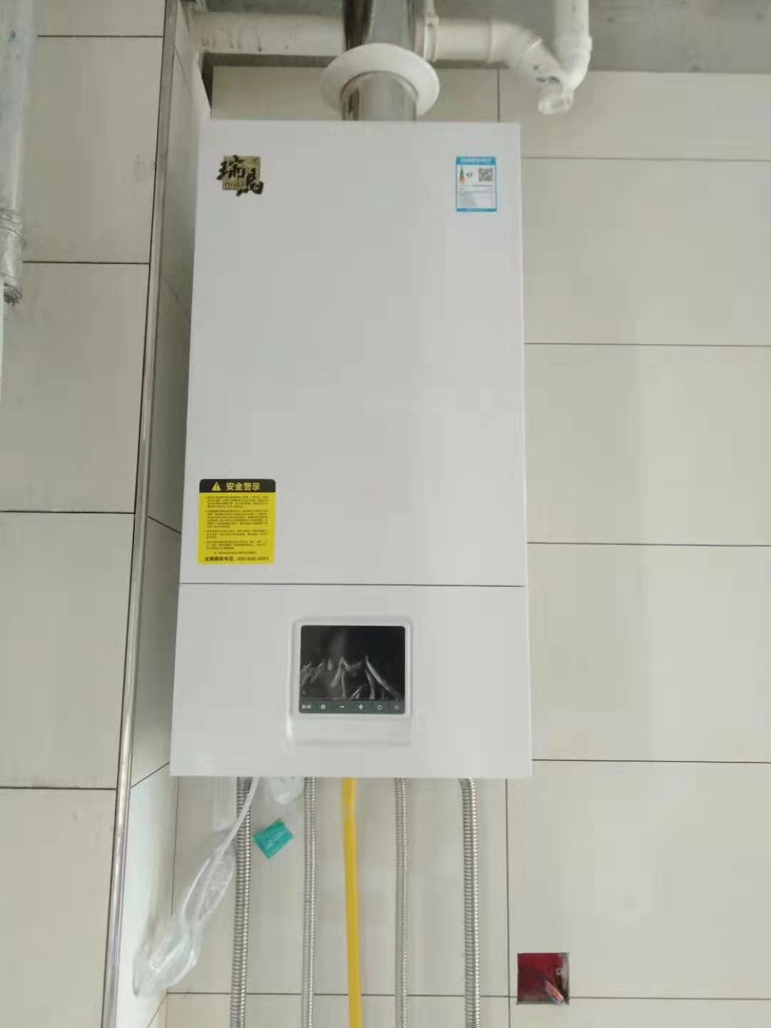 眾多的低氮壁掛爐廠家應(yīng)如何選擇？