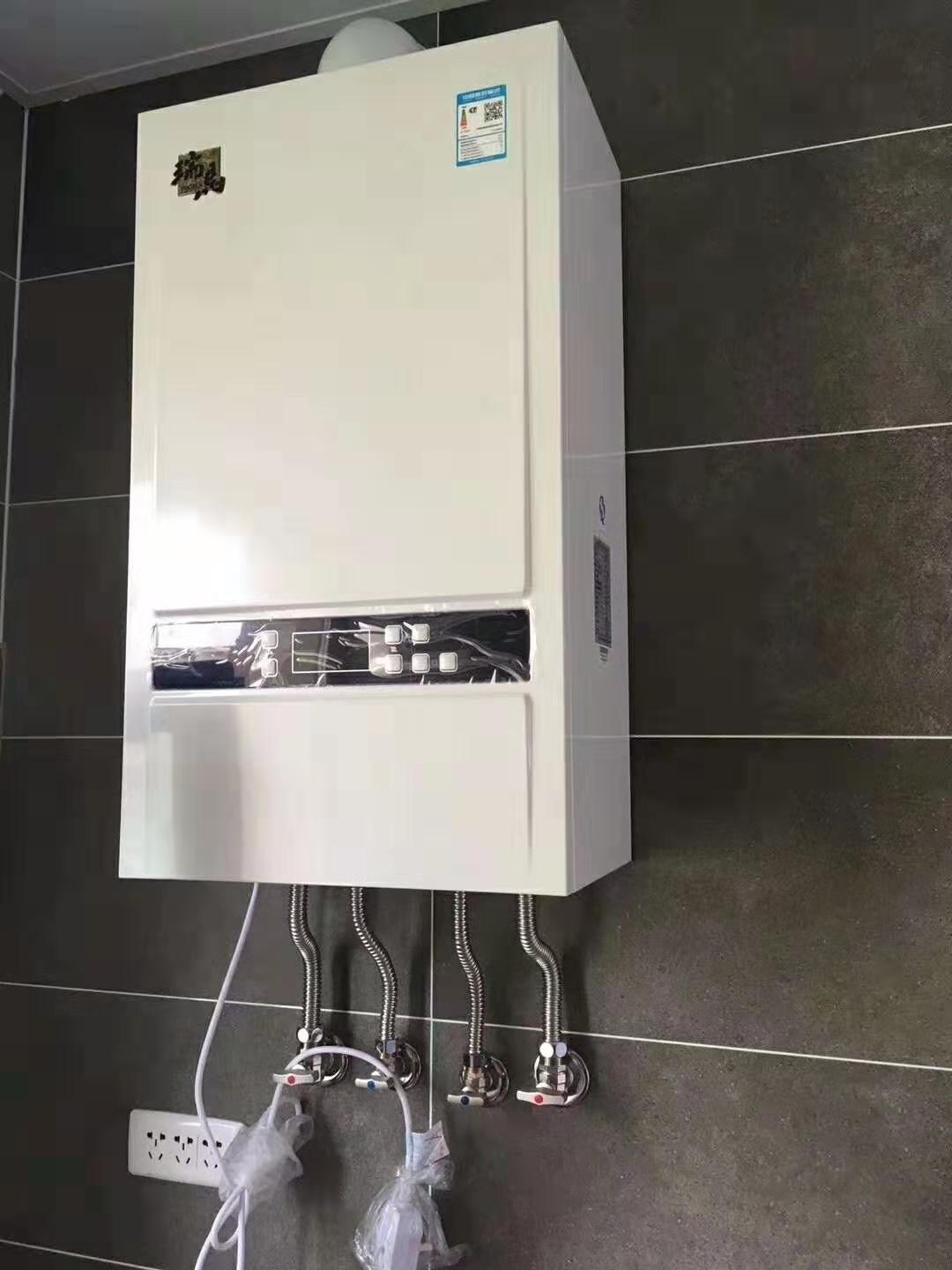 全預(yù)混冷凝低氮燃氣壁掛爐有哪些優(yōu)勢？