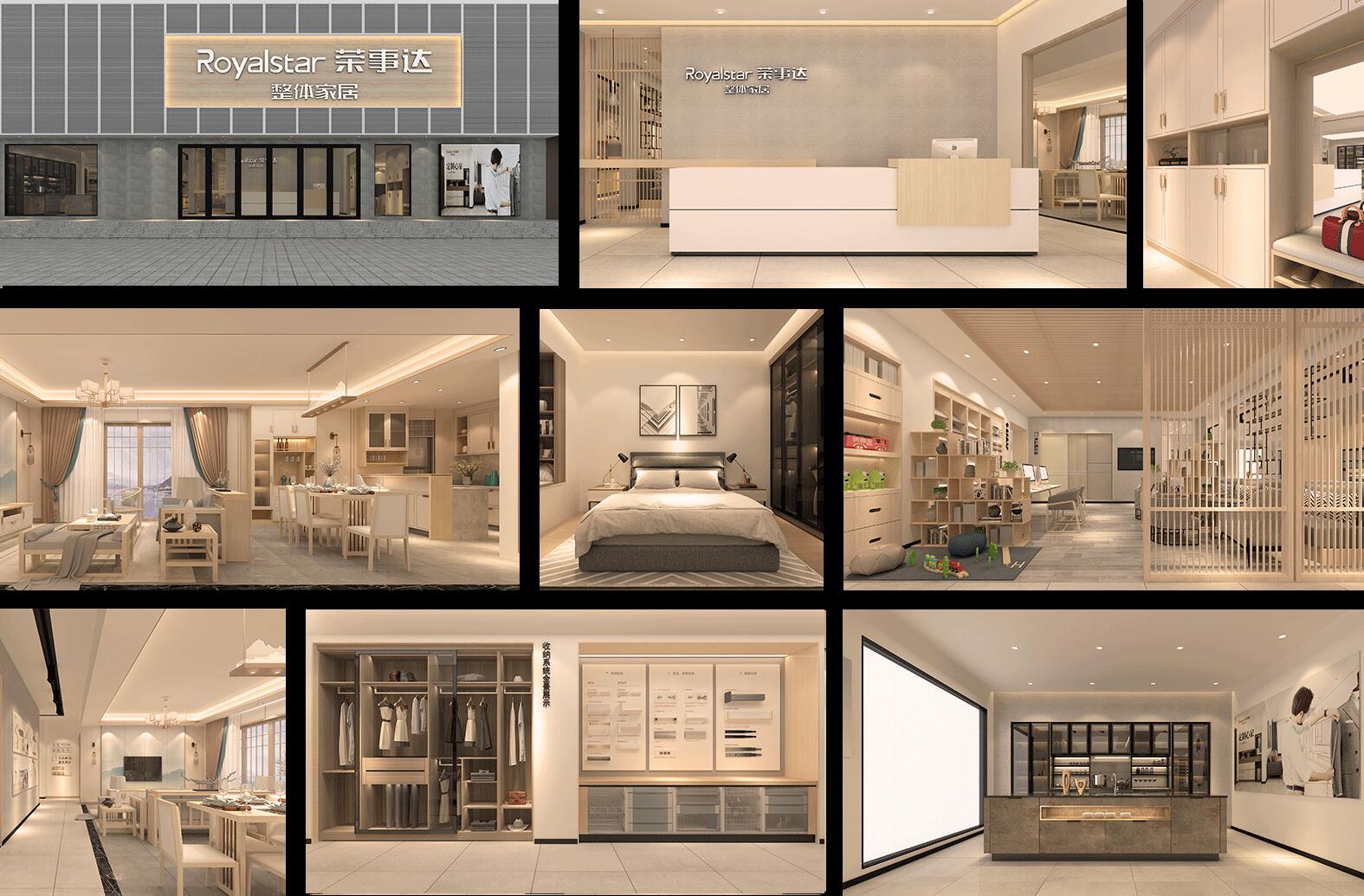 熱烈祝賀榮事達(dá)集團(tuán)與廣東瑞馬強(qiáng)強(qiáng)聯(lián)手，共推供暖市場(chǎng)