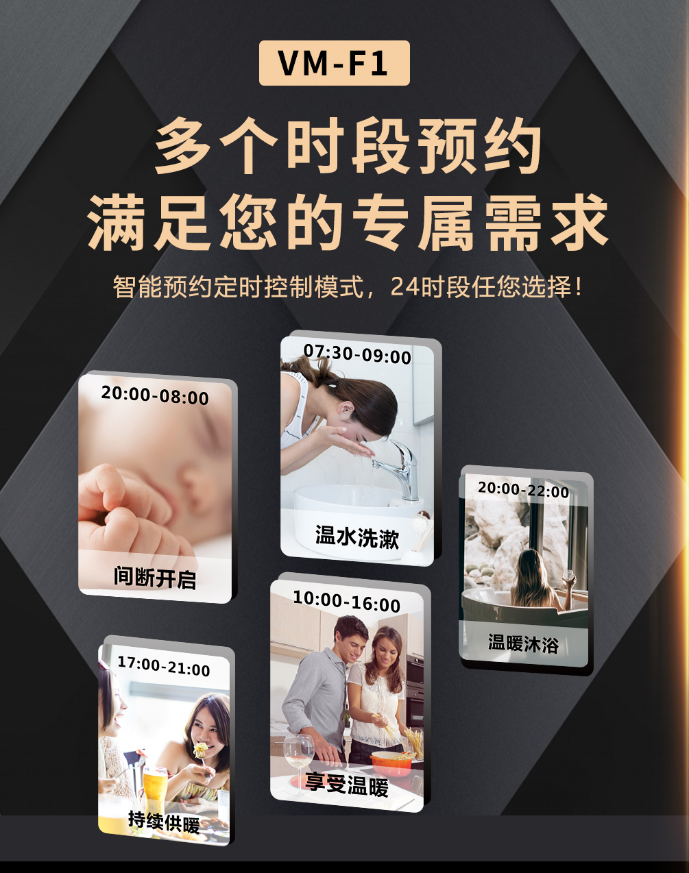 冷凝低氮燃氣壁掛爐怎么調(diào)節(jié)出熱水？