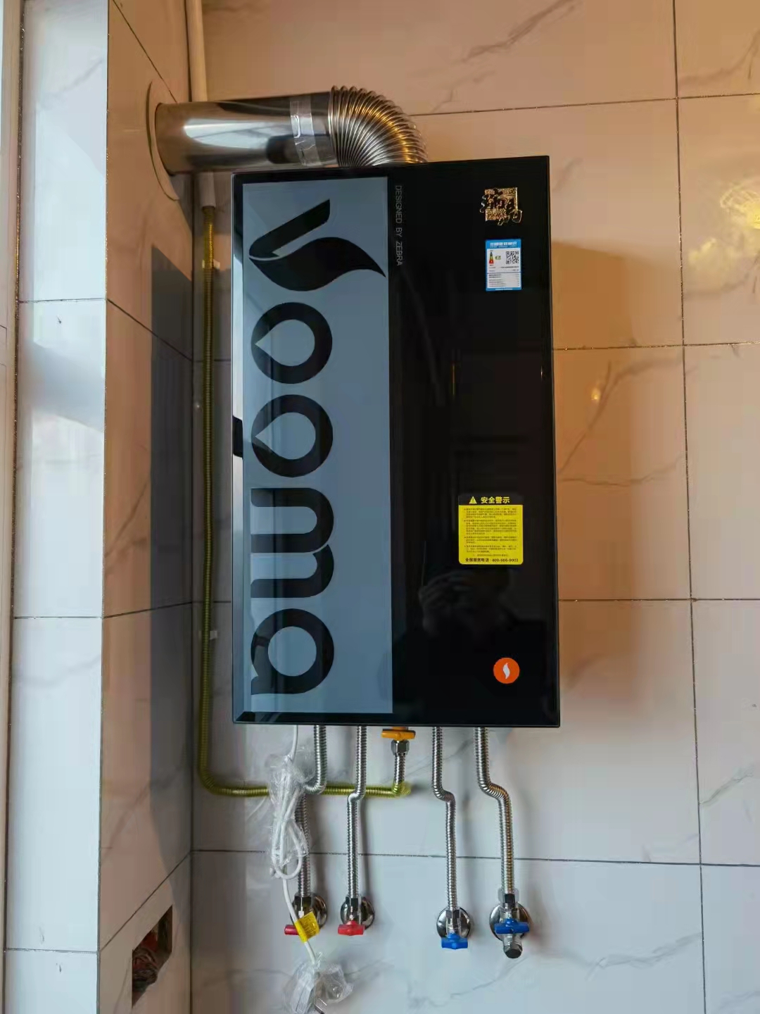 【新房裝修】陜西壁掛爐品牌哪家牌子好用？