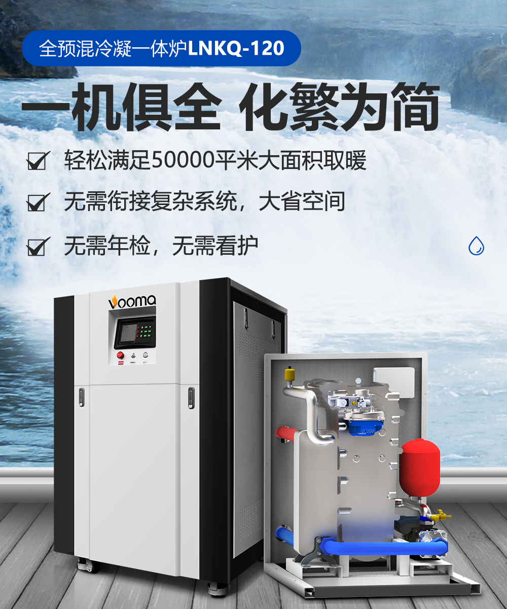 【強(qiáng)學(xué)習(xí)，促提升】廣東瑞馬以高質(zhì)量發(fā)展成就高品質(zhì)生活