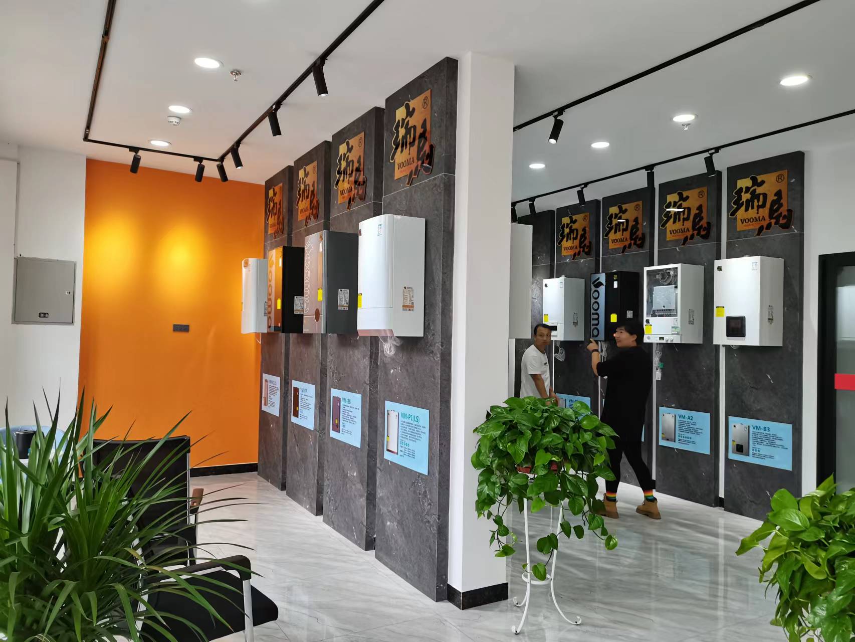 喜報｜熱烈祝賀甘肅定西瑞馬壁掛爐旗艦店開業(yè)成功！