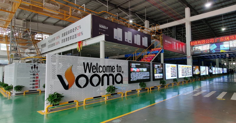 喜報(bào)｜熱烈祝賀甘肅定西瑞馬壁掛爐旗艦店開業(yè)成功！