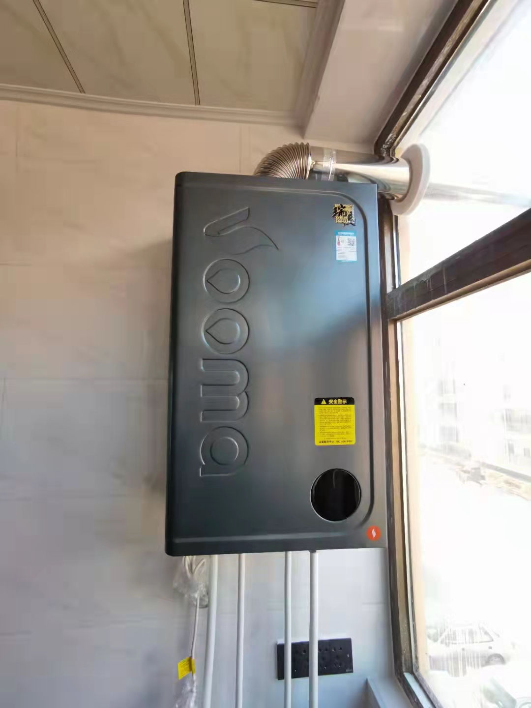 家里壁掛爐的燃?xì)鈮毫^高？咋整？