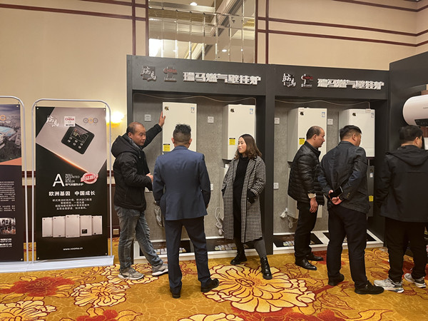 【凝心聚力 共創(chuàng)輝煌】熱烈祝賀廣東瑞馬2023西北經(jīng)銷商大會(huì)圓滿召開！