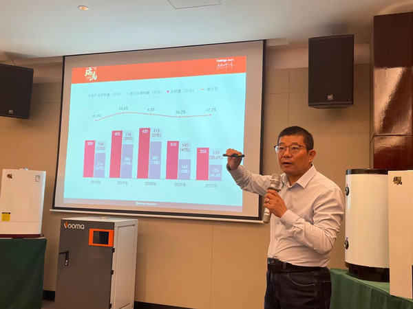 熱烈祝賀廣東瑞馬2023新疆經(jīng)銷商大會圓滿召開！