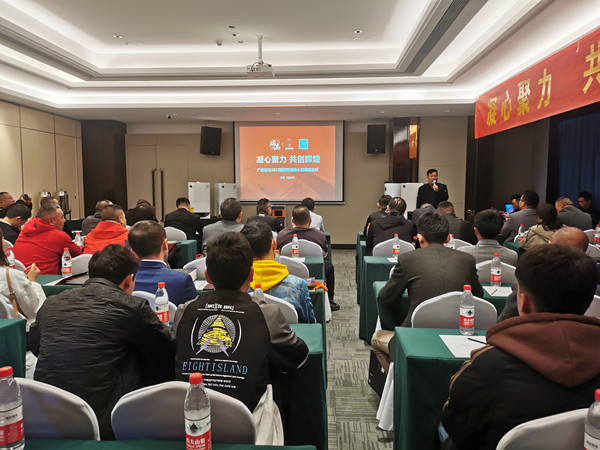 熱烈祝賀廣東瑞馬2023新疆經(jīng)銷商大會圓滿召開！