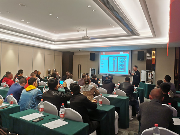 熱烈祝賀廣東瑞馬2023新疆經(jīng)銷商大會圓滿召開！