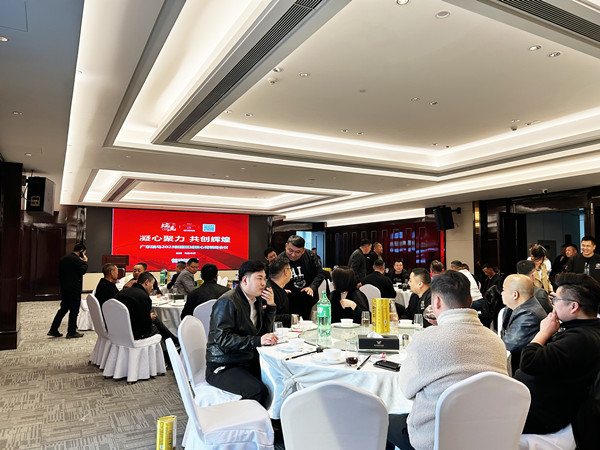 熱烈祝賀廣東瑞馬2023新疆經(jīng)銷商大會圓滿召開！