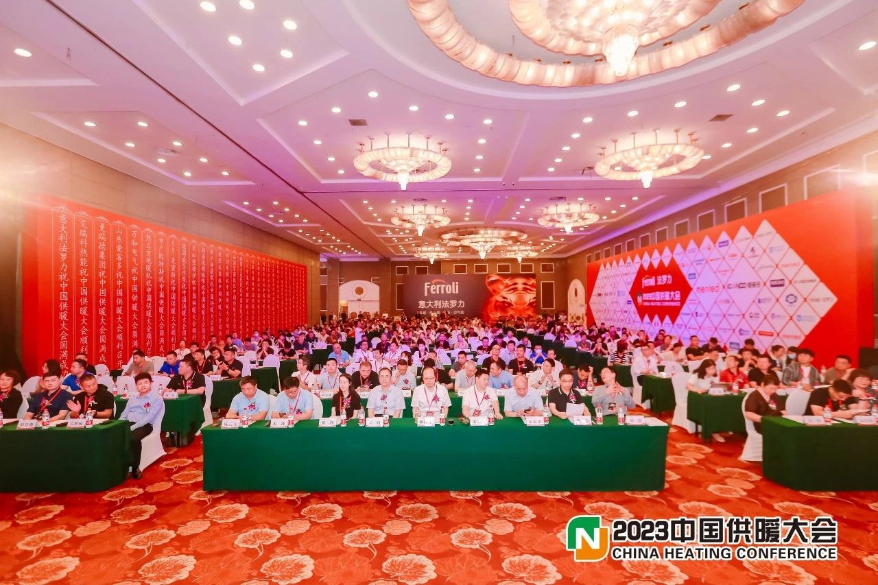 熱烈祝賀瑞馬榮膺&ldquo;2023中國供暖行業(yè)百強(qiáng)民族品牌&rdquo;殊榮