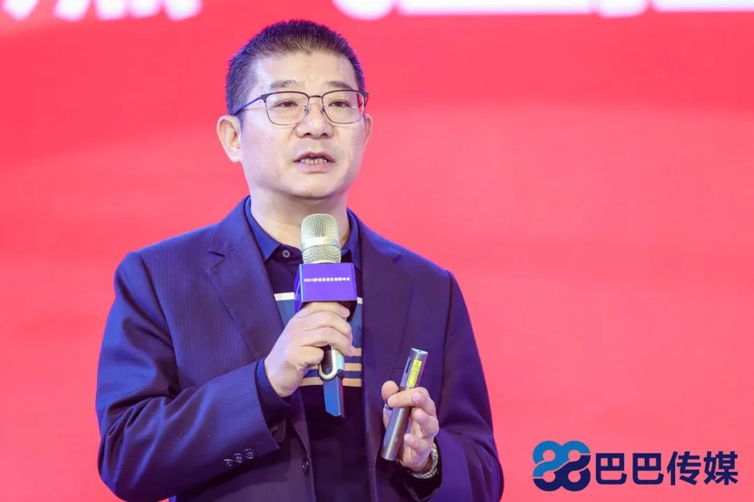 熱烈祝賀&ldquo;瑞馬智造杯&rdquo;暨2023壁掛爐產(chǎn)業(yè)峰會圓滿召開！