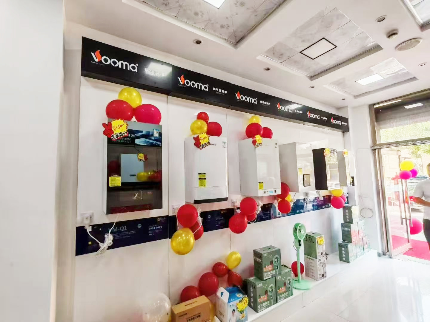 瑞馬壁掛爐再下一城！青海海東形象店盛大啟幕！