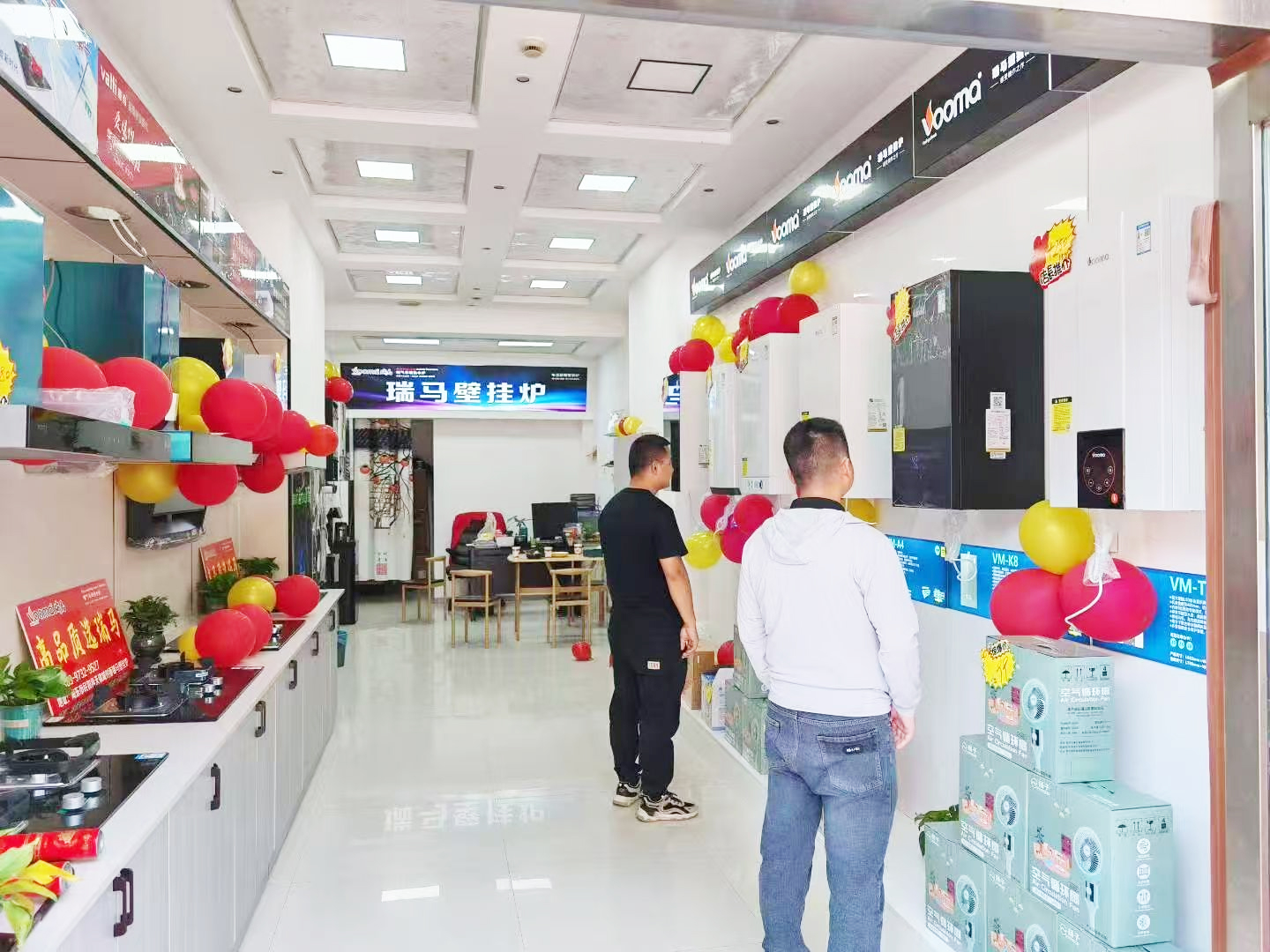 瑞馬壁掛爐再下一城！青海海東形象店盛大啟幕！