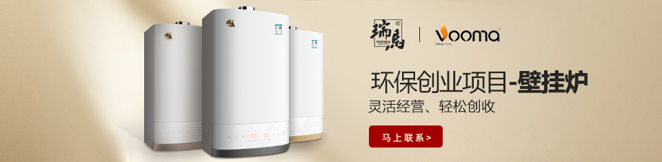 全國體驗(yàn)店 全國體驗(yàn)店